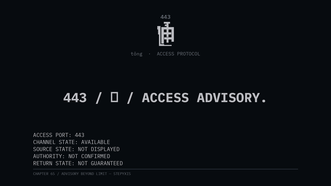 Chapter 65 — Advisory Beyond Limit