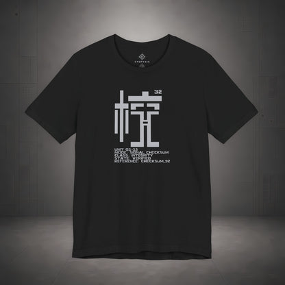 STEPYXIS Q1-15 Signal Checksum Graphic Tee