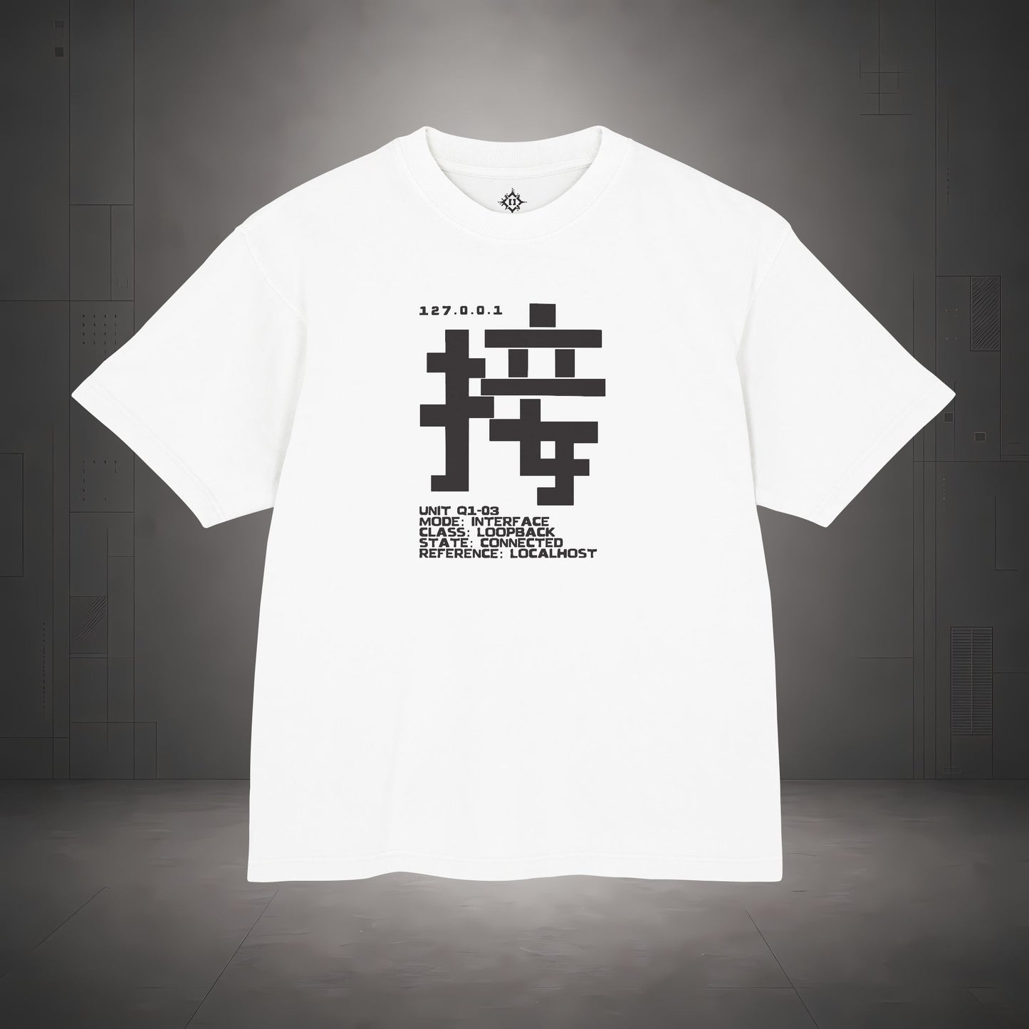 STEPYXIS Q1-03 INTERFACE tee — front graphic, Chinese character 接 and anchor 127.0.0.1 print