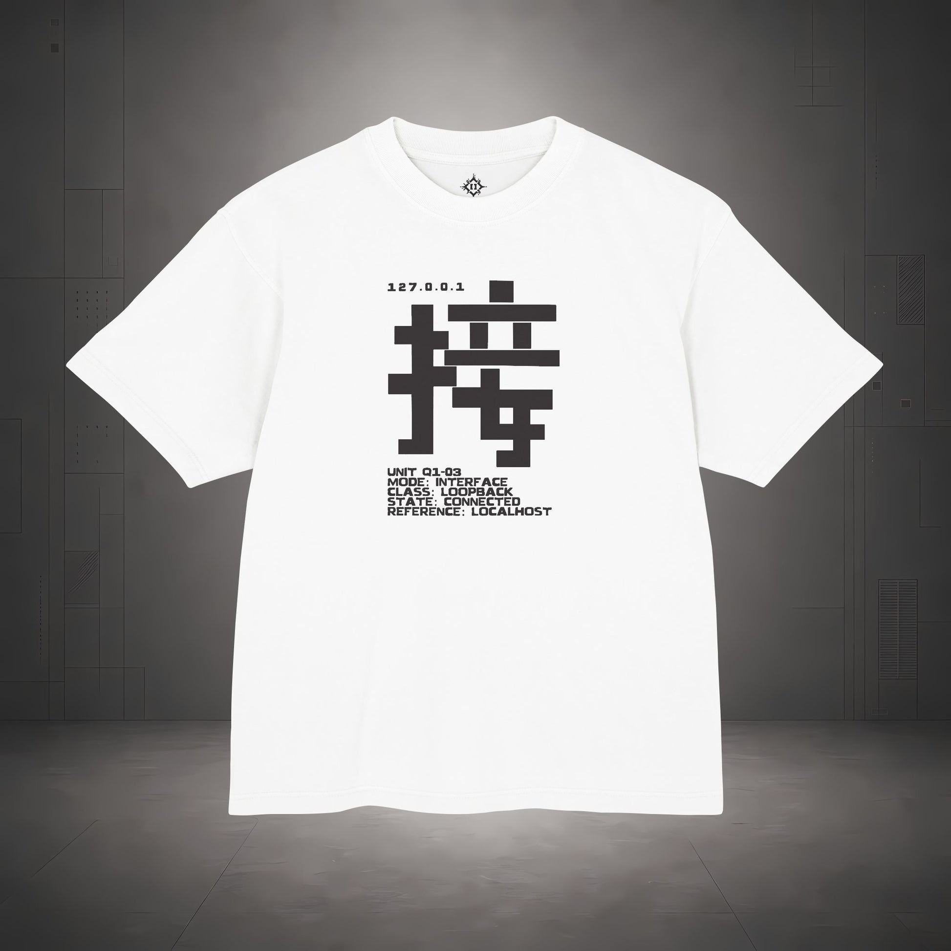 STEPYXIS Q1-03 INTERFACE tee — front graphic, Chinese character 接 and anchor 127.0.0.1 print