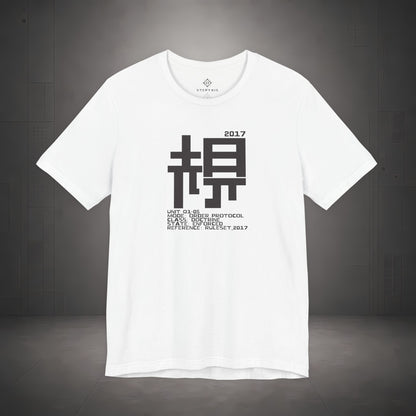 STEPYXIS Q1-05 ORDER PROTOCOL tee — front graphic, Chinese character 規 and anchor 2017 print