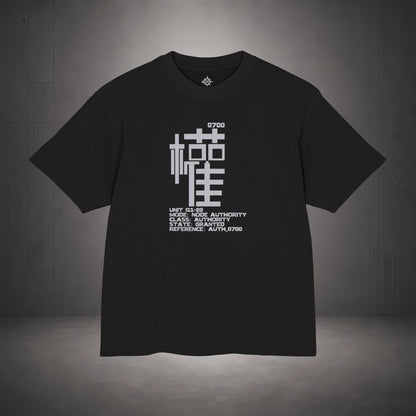 STEPYXIS Q1-20 Node Authority Garment-Dyed Heavy Tee