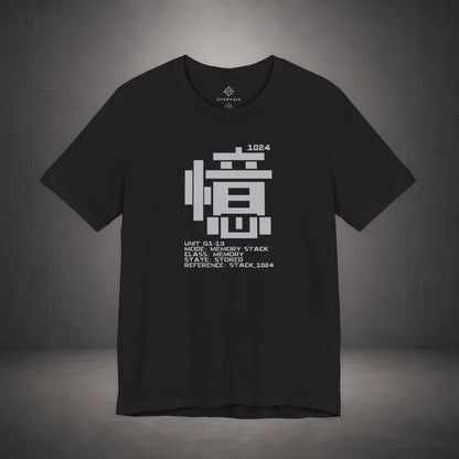STEPYXIS Q1-13 Memory Stack Graphic Tee