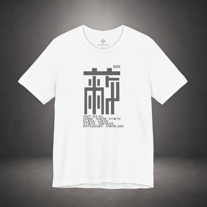 STEPYXIS Q1-21 MASK STATE tee — front graphic, Chinese character 蔽 and anchor 255 print