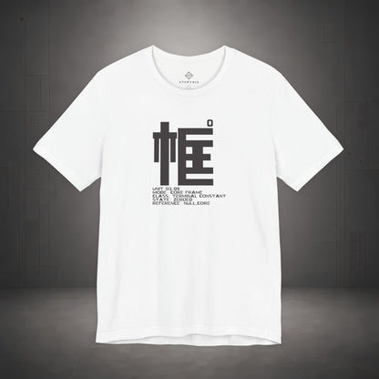 STEPYXIS Q1-09 CORE FRAME tee — front graphic, Chinese character 框 and anchor 0 print
