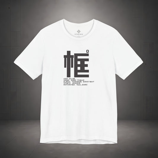 STEPYXIS Q1-09 CORE FRAME tee — front graphic, Chinese character 框 and anchor 0 print