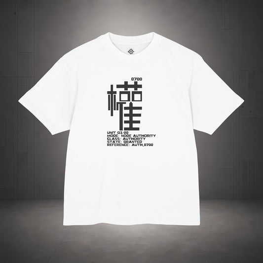 STEPYXIS Q1-20 NODE AUTHORITY tee — front graphic, Chinese character 權 and anchor 0700 print