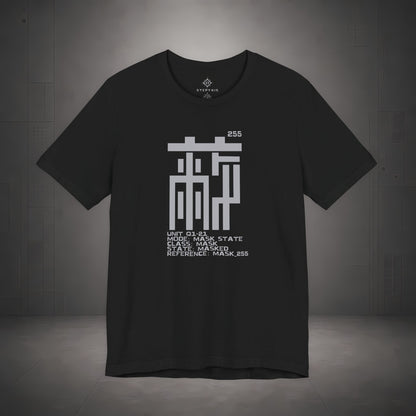 STEPYXIS Q1-21 Mask State Graphic Tee