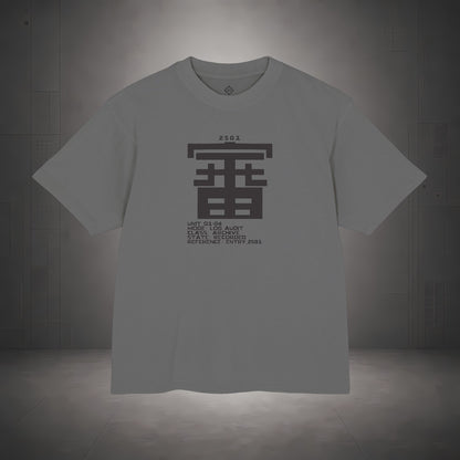 STEPYXIS Q1-04 Log Audit Garment-Dyed Heavy Tee