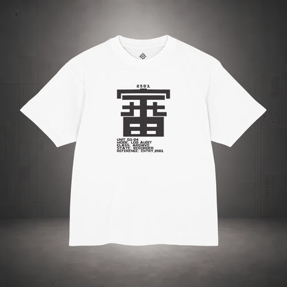 STEPYXIS Q1-04 LOG AUDIT tee — front graphic, Chinese character 審 and anchor 2501 print