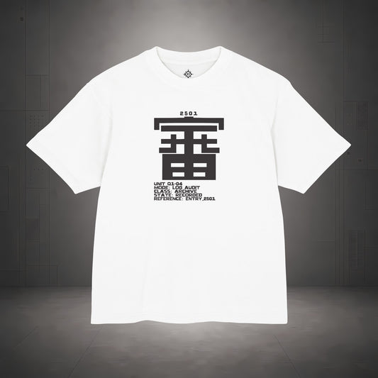 STEPYXIS Q1-04 LOG AUDIT tee — front graphic, Chinese character 審 and anchor 2501 print