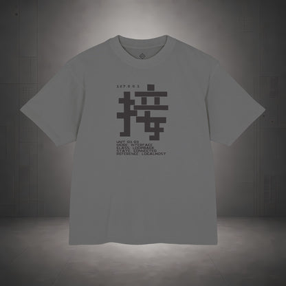 STEPYXIS Q1-03 Interface Garment-Dyed Heavy Tee