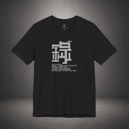 STEPYXIS Q1-18 Structure Register Graphic Tee
