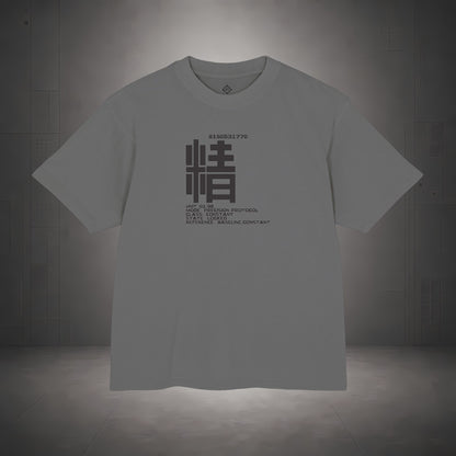 STEPYXIS Q1-06 Precision Protocol Garment-Dyed Heavy Tee