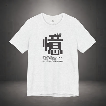 STEPYXIS Q1-13 Memory Stack Graphic Tee