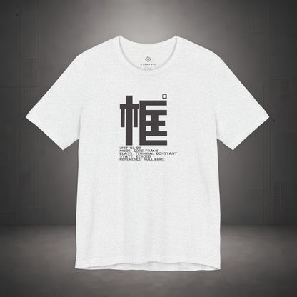 STEPYXIS Q1-09 Core Frame Graphic Tee